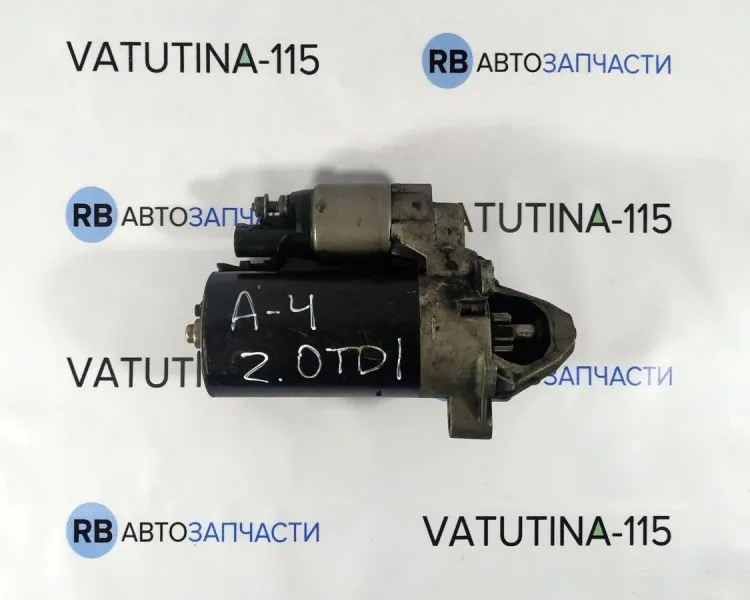 BU-380237 Стартер 2,0 TDI
