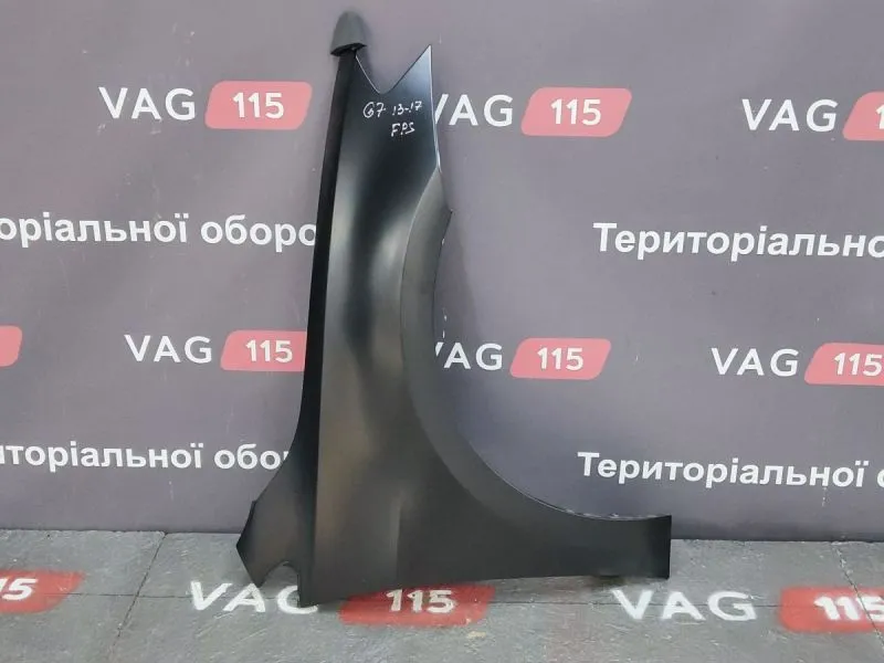 FP7431312 Крило R - 5G0821106A