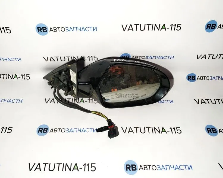 4G1857410Q-BU Дзеркало R 10 пін. - 4G1857410P