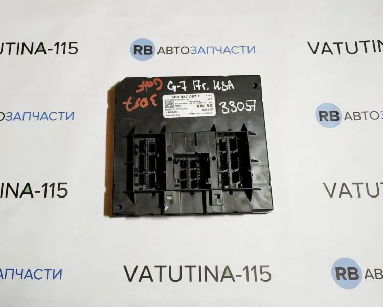 5Q0937087T Блок комфорту