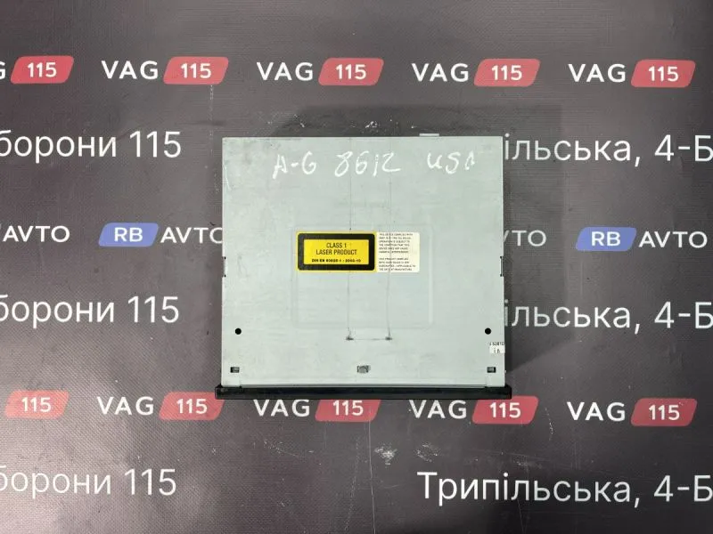 4E0919887M-BU Блок керування навігацією