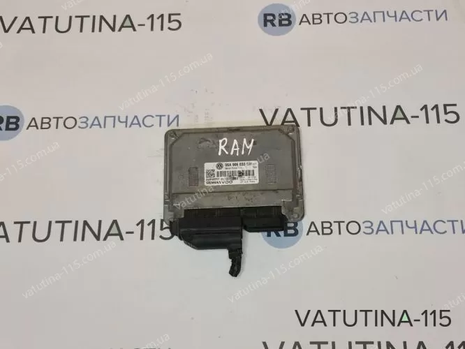 06A906033EM Блок управління двигуном