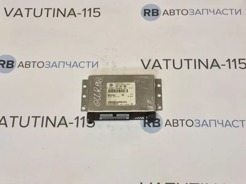 4Z7907389 Блок управління ABS