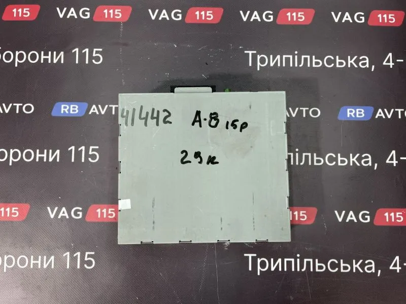 4GD035082G-BU Блок радіо