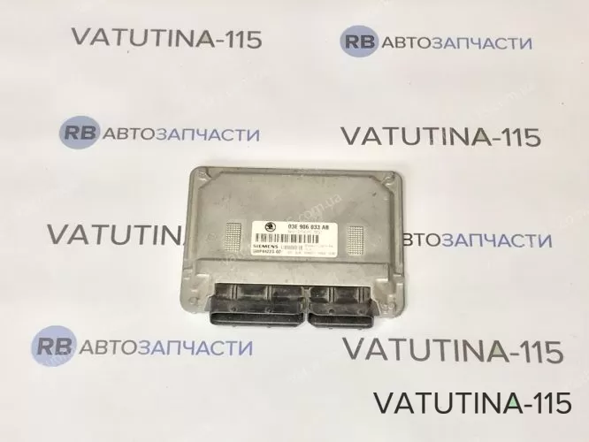 03E906033AB Блок управління двигуном