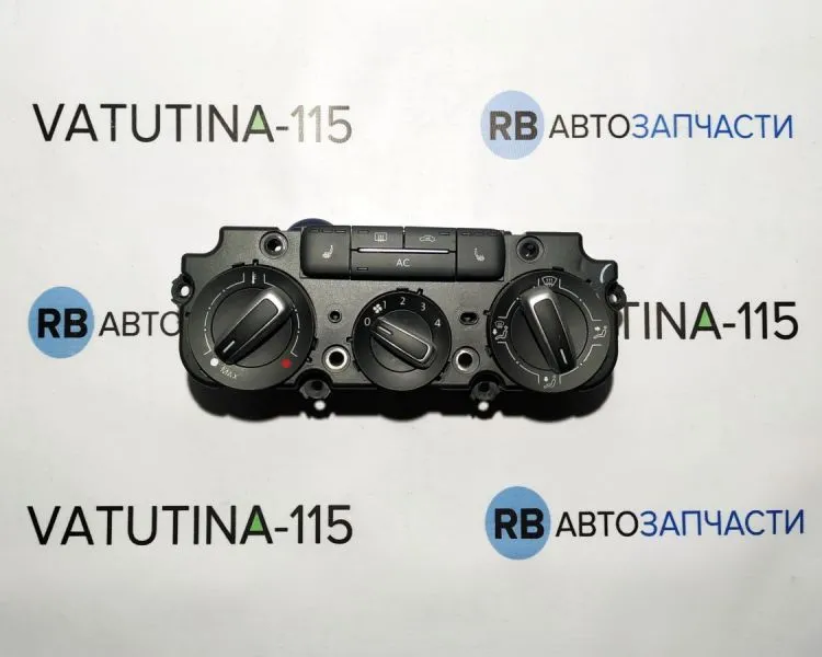 5C0820047L Блок управління кліматом