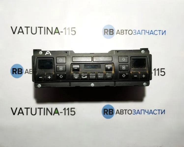 4D0820043A Блок управління кліматом