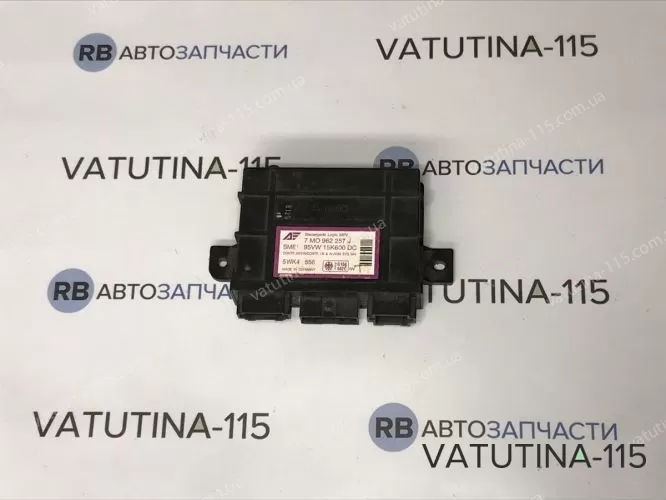 7M0962257J Блок комфорту
