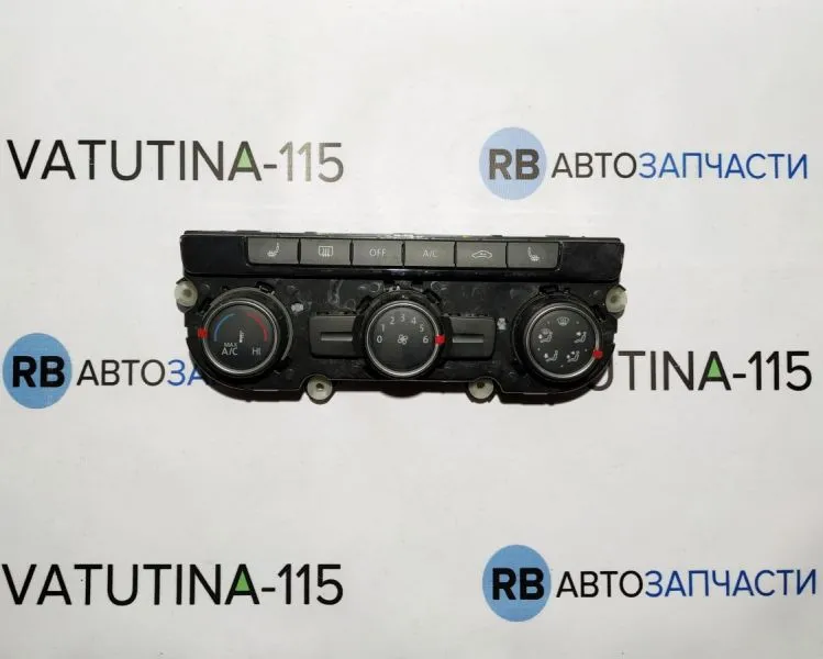 561907426C Блок управления климатом