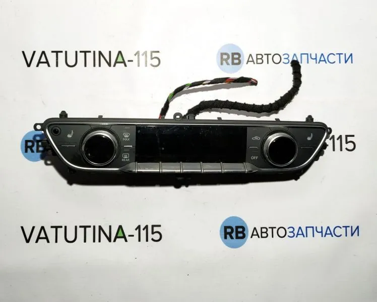 8W0820043T5PR Блок управління кліматом