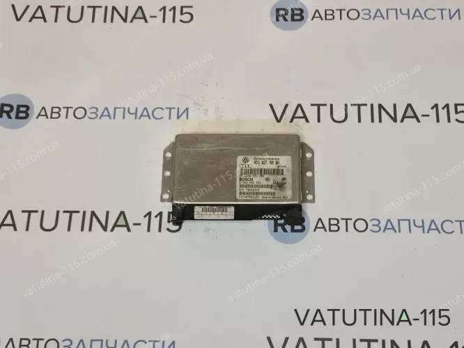 4D0927156BH Блок управління АКПП