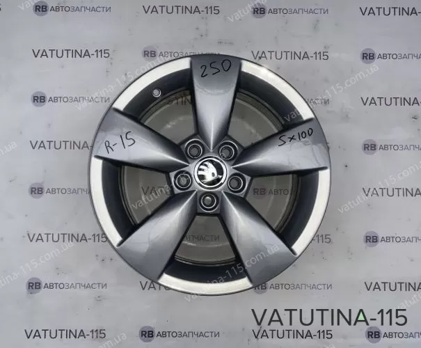 5JA601025 Диски R15 5x100 Skoda (4шт) - RESTAVR