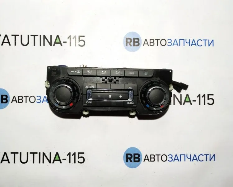 3T0907044AB Блок управління кліматом