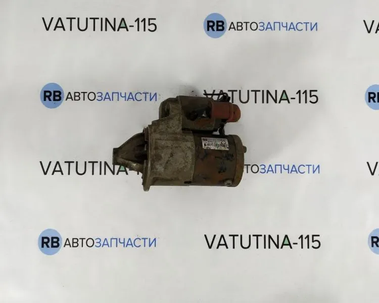 MR9943 Стартер