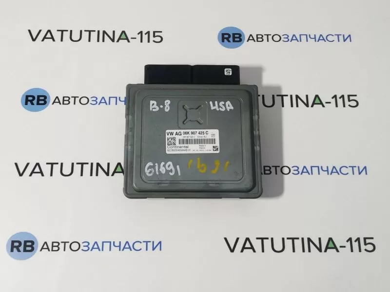 06K907425C Блок управління двигуном