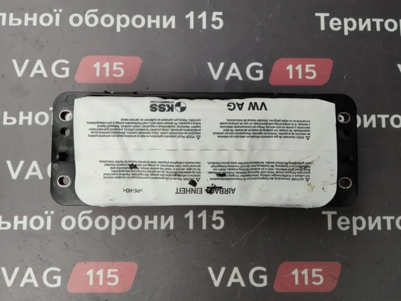 8V0880204H-BU Airbag правий - 8V0880204C/F