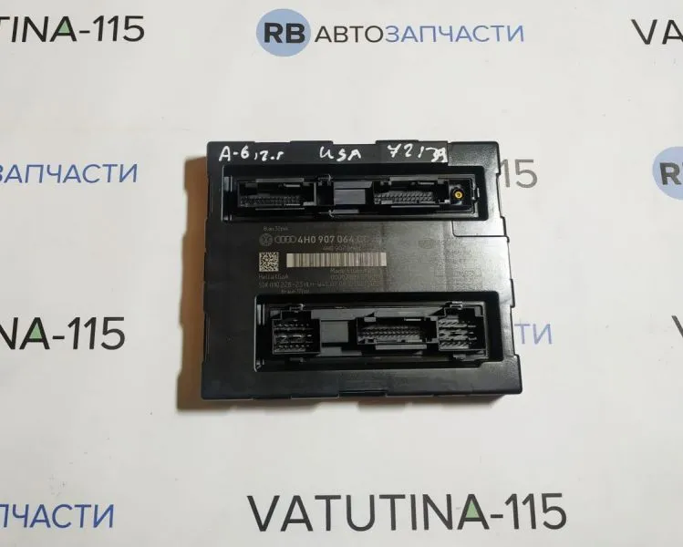 4H0907064CC Блок комфорту