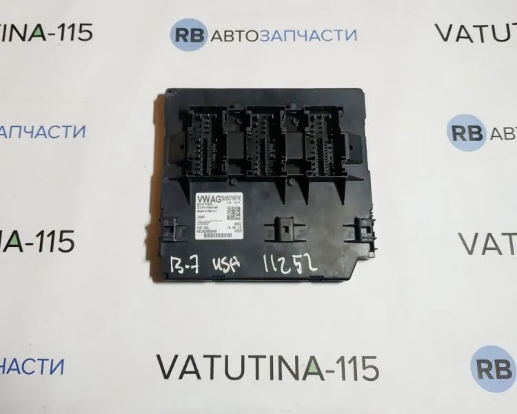 5K0937087AE Блок комфорту