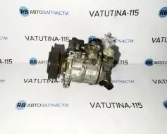 Компресор кондиціонера 2,0TSI - 8T0260805E