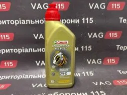 Олива трансміс. синт. 75W-90 1L (GL4 +)