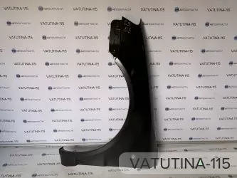 Крило L