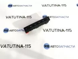 Блок кнопок