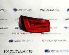Ліхтар зовнішній L LED (дефект)