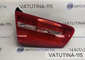 Ліхтар внутрішній L SDN LED