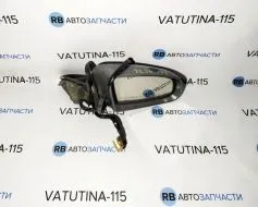 Дзеркало R 14 пін.