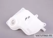 Бачок розширювальний  (-2,3/2,7/2,5TDI)