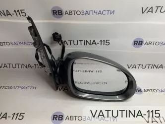 Дзеркало R
