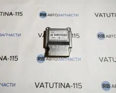 Блок управління подушками безпеки