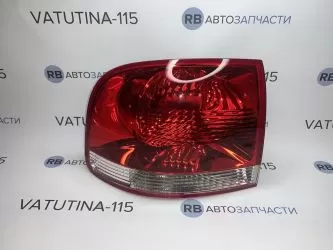 Ліхтар зовнішній L