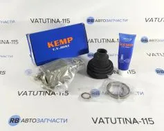 ШРКШ внутрішній 6ст. АКПП - 3C0498103A