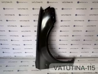 Крило R