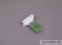 Опір пічки - 1K0959263A