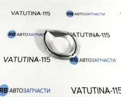 Окуляр решітки протитуманної фари L - 7L6853399A7W