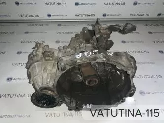 КПП  2,0 FSI 6ст - GQP