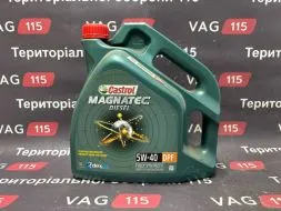 Олива 5W-40 4L Diesel "Magnatetec" (VW505.01)+(VW502.00/505.00)