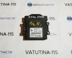 Блок управління АКПП 2.5