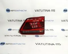 Ліхтар внутрішній R LED