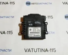Блок управління АКПП