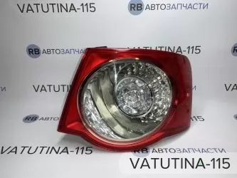 Ліхтар зовнішній R - FP9544F2-E