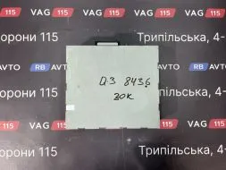 Блок радіо