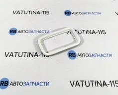 Рамка задн. пр/туманки L