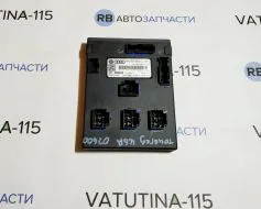 Блок комфорту