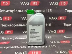 Жидкость ГУ 1л
