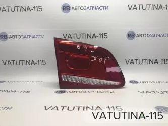 Ліхтар внутрішній L SDN (Англія) - 3AE945093K