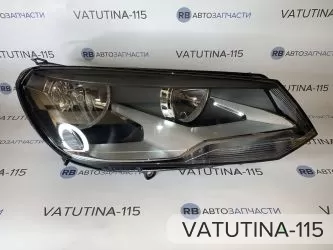 Фара основна R - 7P1941006