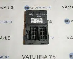 Блок комфорту